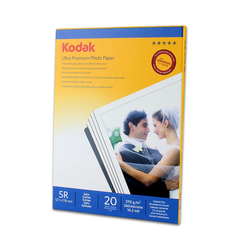 Hartie foto Kodak 5R 13x18 Ultra Premium Satin 270g - 1 | YEO