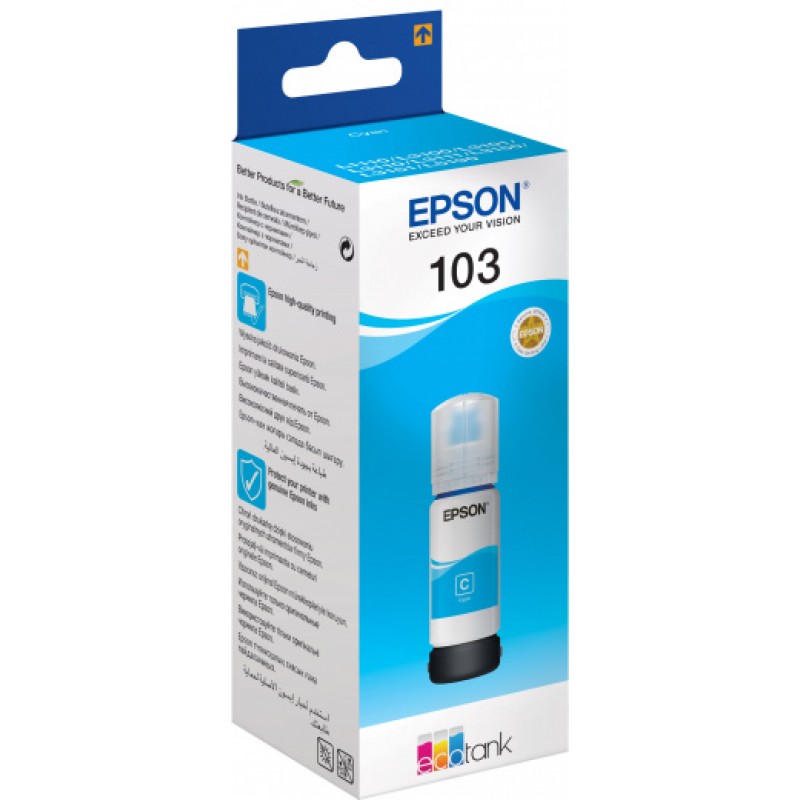 Cerneala originala Epson L103 EcoTank, flacon 65 ml Magenta - 3 | YEO