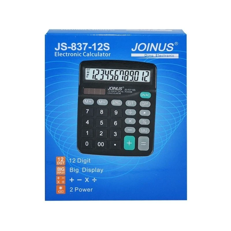 Calculator pentru birou, 12 digiti, baterie si incarcare solara, Joinus - 2 | YEO