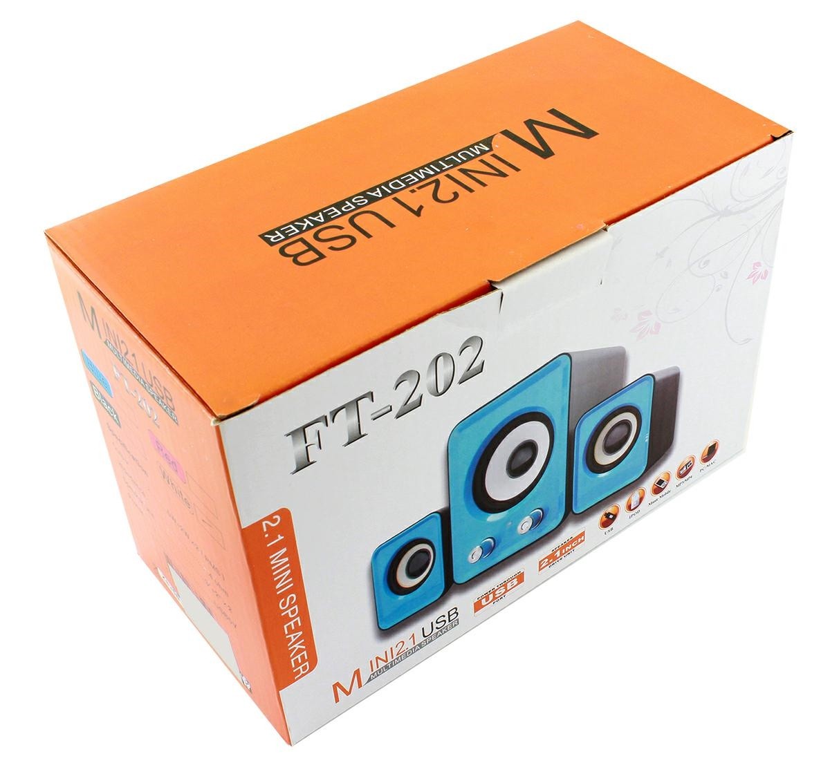 Sistem stereo 2.1, 3W, 20Hz - 18Khz, 4Ω, 80dB, 484g, alb/negru - 4 | YEO