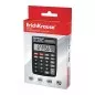 Calculator birou PC-101, 8 digits, alimentare solara