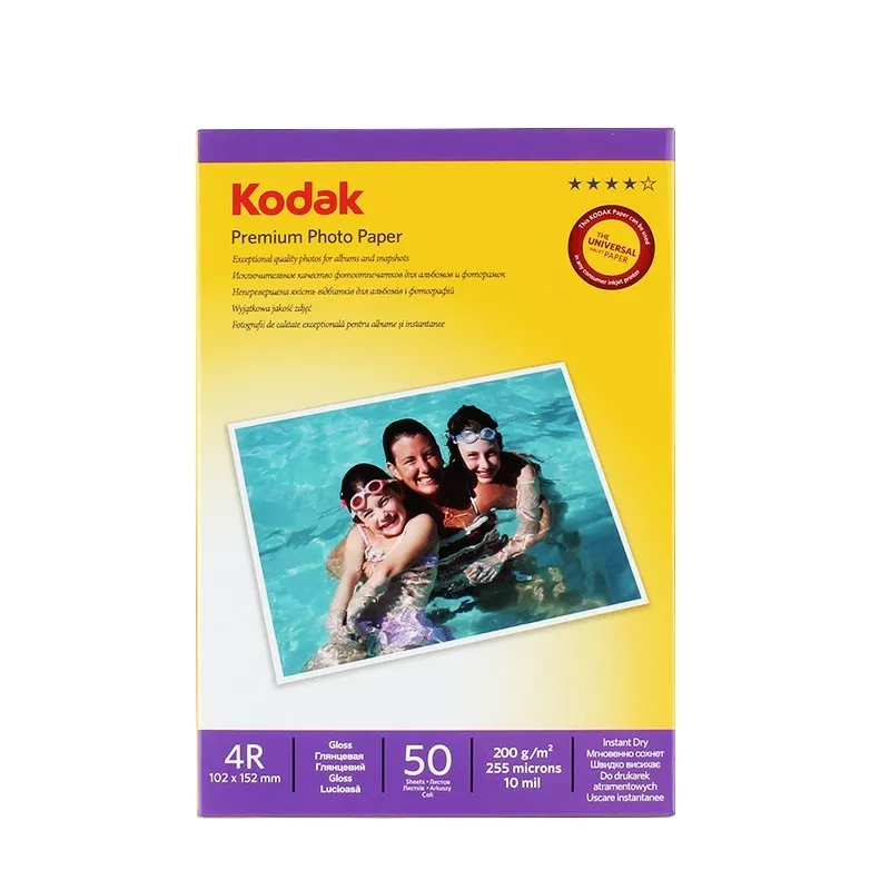 Hartie FOTO 200g Kodak 4R Glossy 50 coli