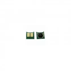 Chip compatibil Canon LBP6300 LBP6650