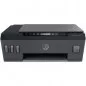 Multifunctionala HP Smart Tank 515, All-in-One, A4, inkjet color, Wireless, negru