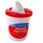 Pahar pictura, cu capac suport pensula, material plastic, 175 ml