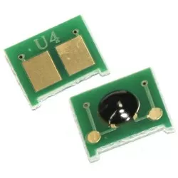 Chip SCC compatibil Canon CRG-719H CRG-712 CRG-724